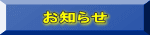m点